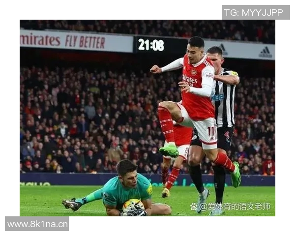 英超球队朗斯是否存在名称混淆澄清