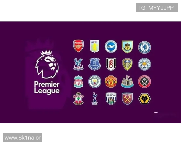 英超球队分布：英超球队的地域分布与城市文化